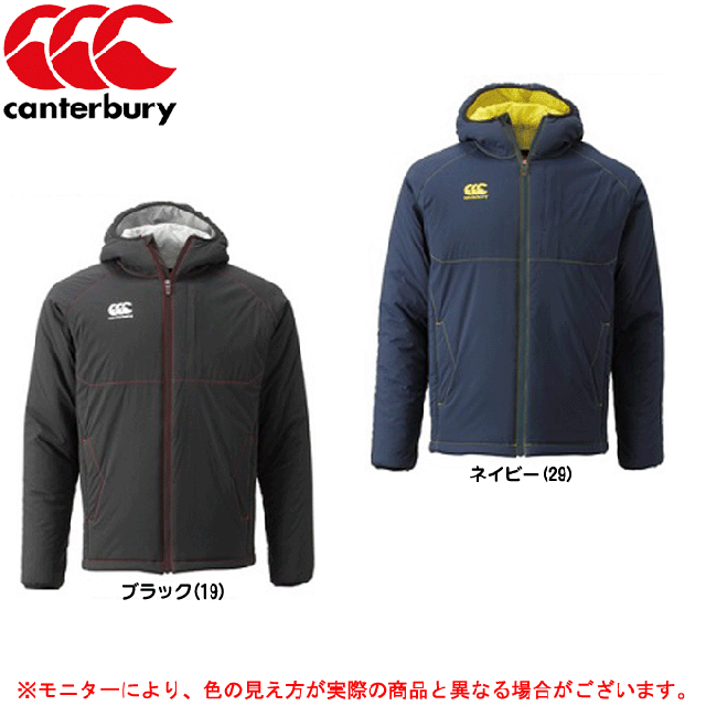 Canterbury カンタベリー ストレッチ インシュレーション ジャケット Rg ラグビー 防寒 アウター メンズの通販はau Pay マーケット ミズシマスポーツ株式会社 Aupayマーケット店