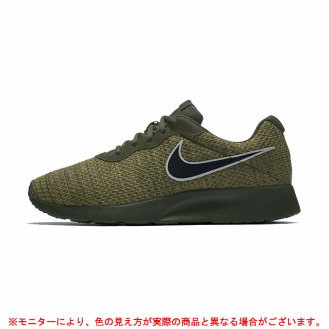 Nike ナイキ タンジュン プレミアム Tanjun Prem 8769 スポーツ トレーニング カジュアル シューズ スニーカー メンズの通販はau Pay マーケット ミズシマスポーツ株式会社 Aupayマーケット店