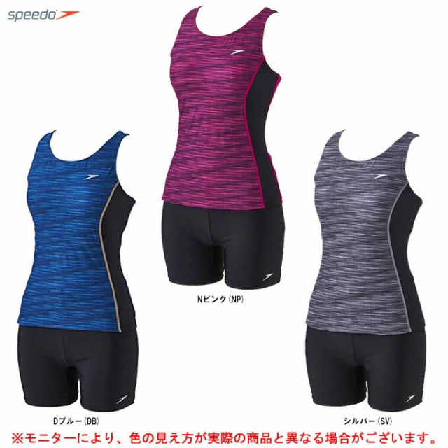 MIZUNO ミズノ スイム 水泳 フィットネス 水着 ジム用 メンズ EZ SWIM イージースイム ハーフスパッツ N2JB2121 93  ブラック ターコイズ サイズ M ： Amazon・楽天・ヤフー等の通販価格比較 [最安値.com]