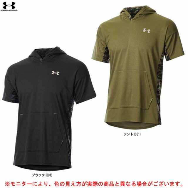 ナイキ NIKE トレーニング Tシャツ レジェンド 2.0 メンズ 718834-010 ブラック ブラック XL ：  Amazon・楽天・ヤフー等の通販価格比較 [最安値.com]