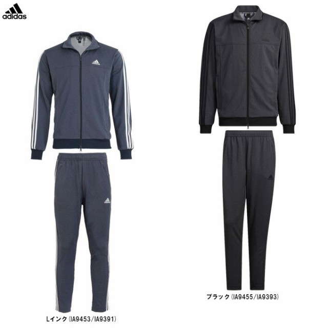 adidas（アディダス）M 247 トラックトップ パンツ 上下セット（BXF24