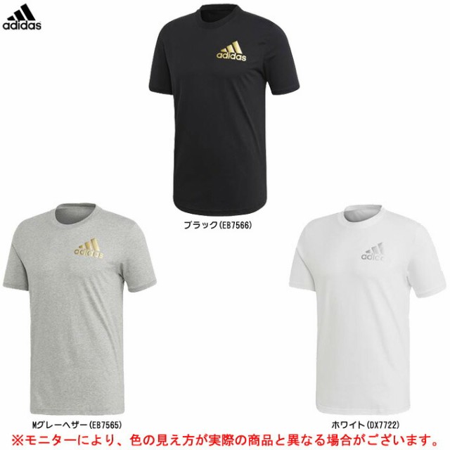 adidas id tee