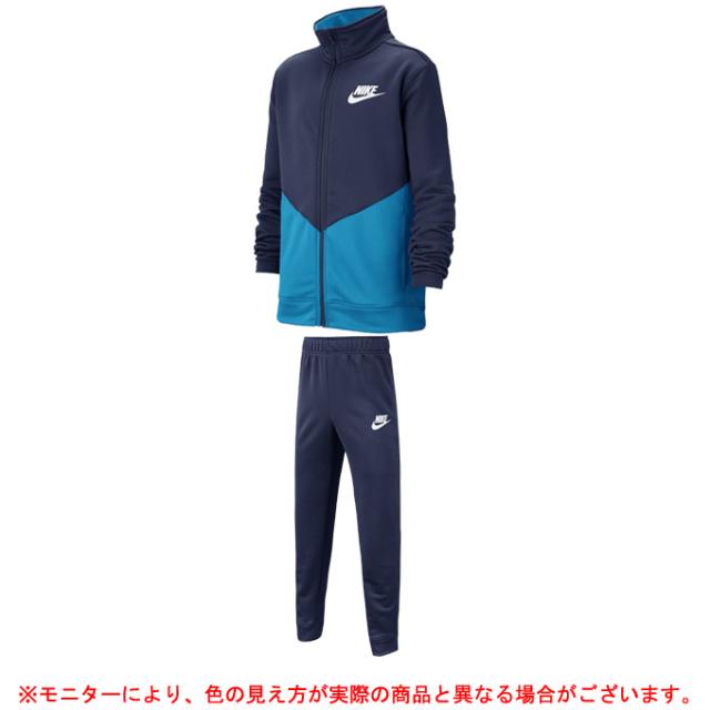性差別 そして はさみ ナイキ スポーツ ジャージ Nawa Kolkata Org