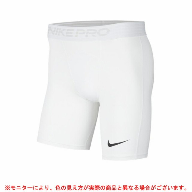 Nike ナイキ ナイキ プロ メンズショートパンツ Bv5636 スポーツ トレーニング インナー タイツ スパッツ コンプレッション メンズの通販はau Pay マーケット ミズシマスポーツ株式会社 Aupayマーケット店