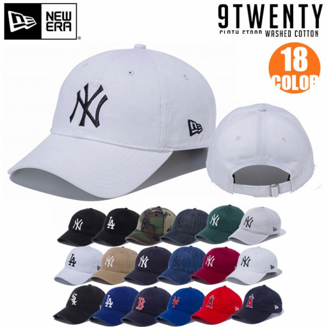 ニューエラ キャップ Newera 9twenty Cloth Strap ニューヨーク