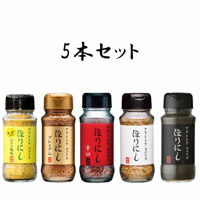 その他調味料・料理の素・油 ： 通販・価格比較 [最安値.com]