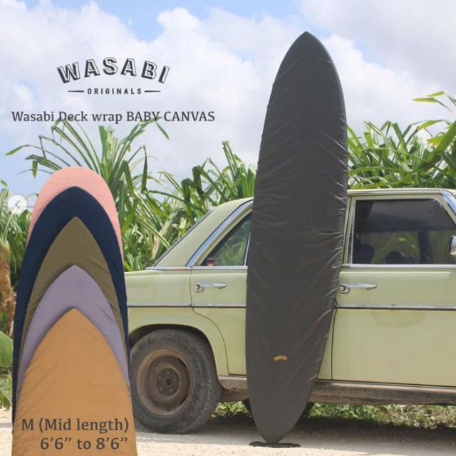 VEIA サーフボード ハードケース 5'6