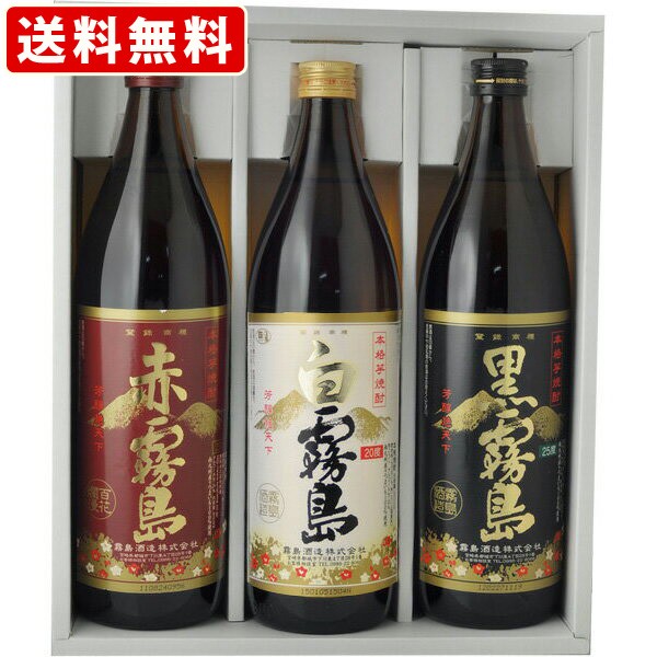 山ねこ 乙類25 芋 1.8L ： 通販・価格比較