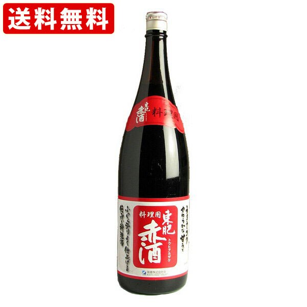 三州三河みりん 700ml ： Amazon・楽天・ヤフー等の通販価格比較 [最安値.com]