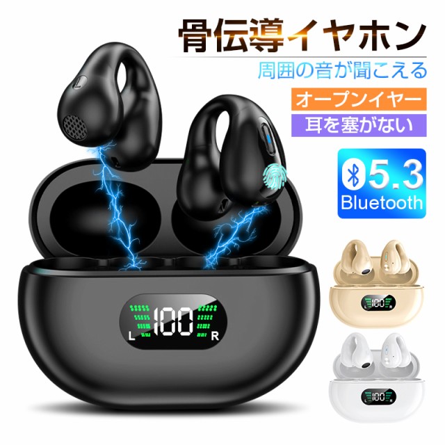 アップル AirPods Pro MLWK3J A ： 通販・価格比較 [最安値.com]