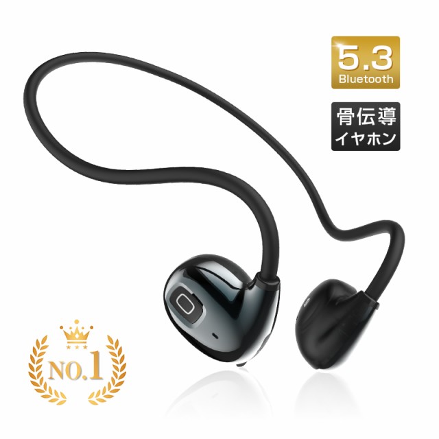 SONY ワイヤレスノイズキャンセリングレシーバー ヘッドホン MDR