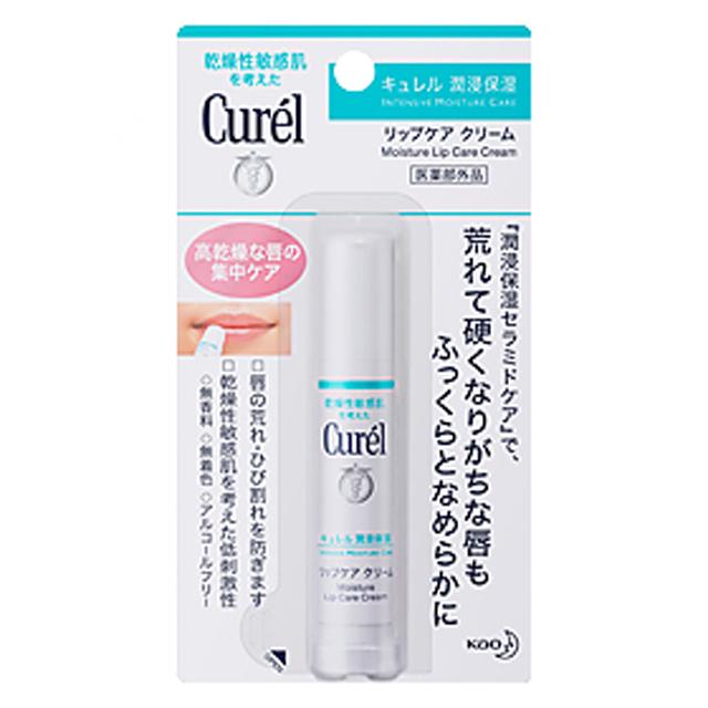 他サイト： 花王 キュレル(curel)リップケアクリーム 4.2gの商品画像