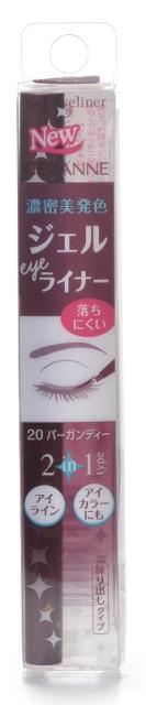 他サイト： セザンヌ ジェルアイライナー 20の商品画像