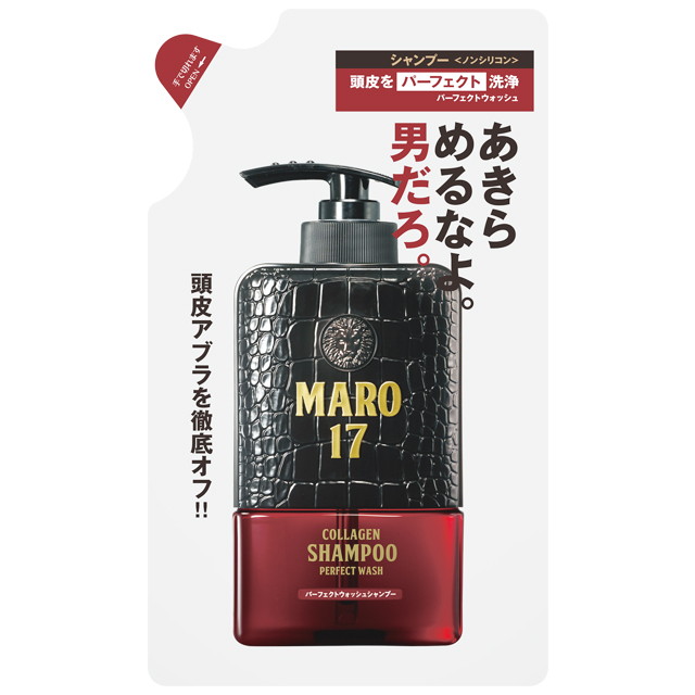 他サイト： MARO17(マーロ17) コラーゲンシャンプー 詰替 パーフェクトウォッシュ 300mlの商品画像