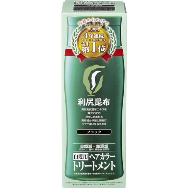 他サイト： ピュール 利尻ヘアカラートリートメント ブラックの商品画像