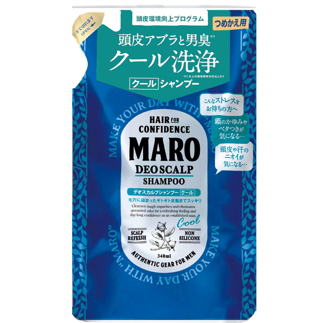 他サイト： MARO(マーロ) デオスカルプシャンプー クール 詰替 340mlの商品画像
