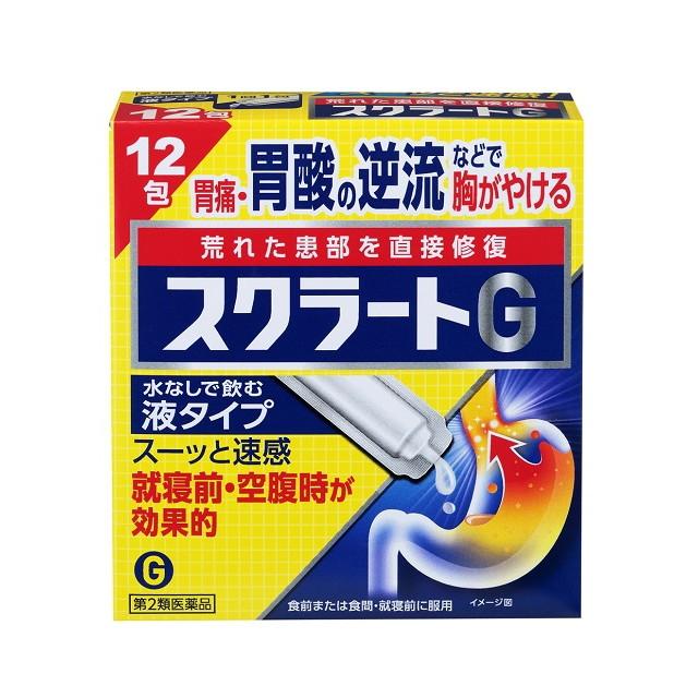 他サイト： 【第2類医薬品】スクラートG 12包の商品画像