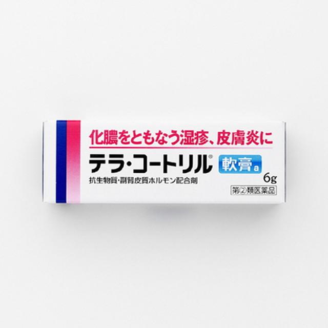 他サイト： 【指定第2類医薬品】テラ・コートリル軟膏a 6Gの商品画像