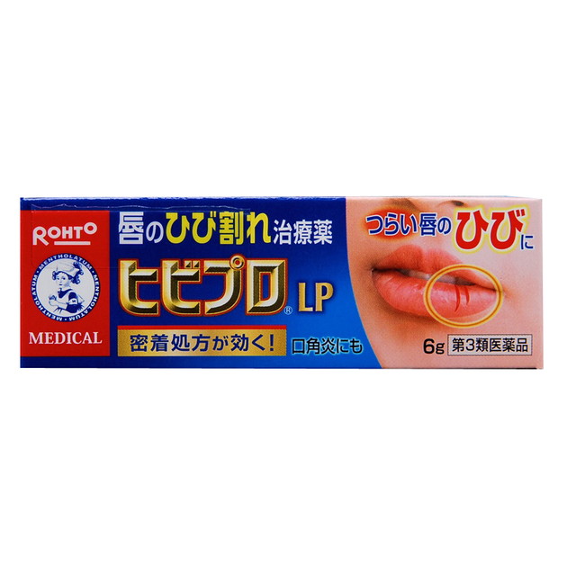 他サイト： 【第3類医薬品】ロート メンソレータムヒビプロLP 6Gの商品画像