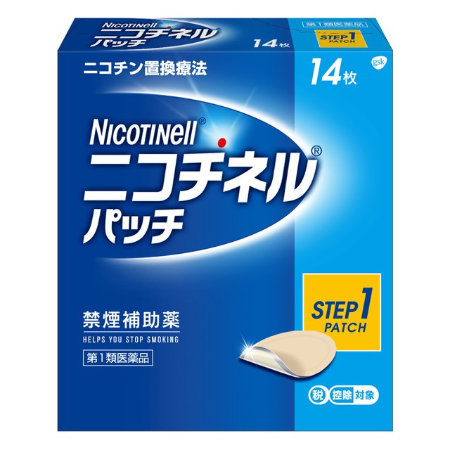 ノバルティス ニコチネル ミント ガムタイプ 90個 ： 通販・価格比較