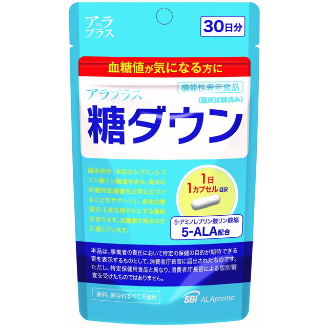 他サイト： ◆【機能性表示食品】アラプラス 糖ダウン 30カプセルの商品画像