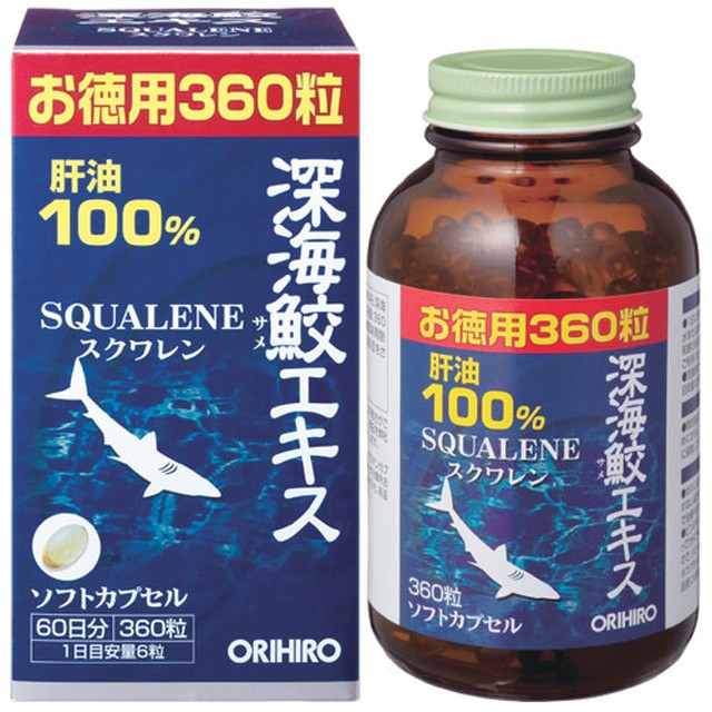 サントリー ロコモア ボトル 180粒 ： Amazon・楽天・ヤフー等の通販価格比較 [最安値.com]