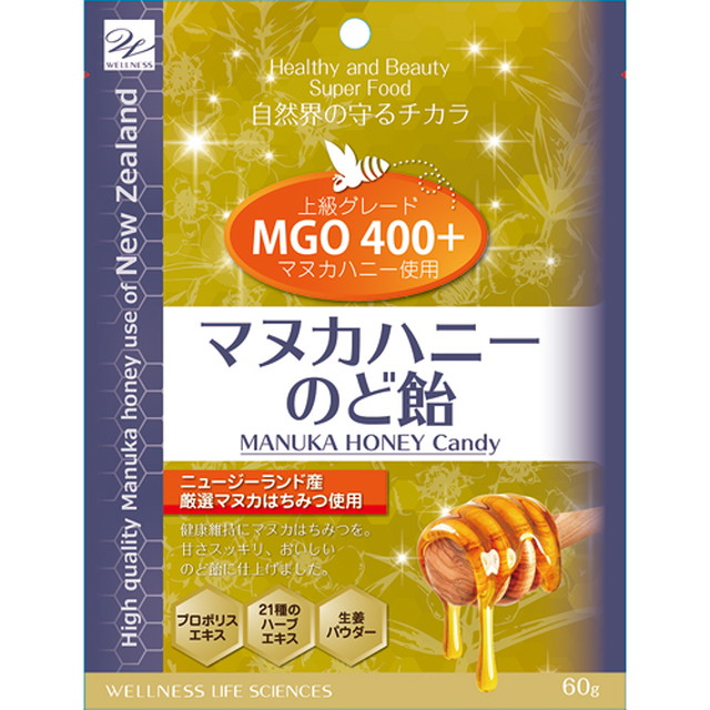 他サイト： ◆マヌカハニーのど飴 60gの商品画像