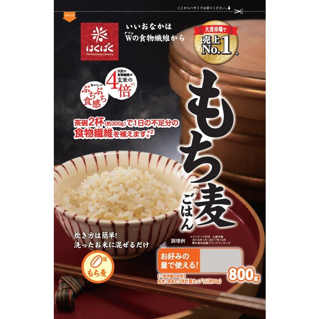 サンドラッグ.com
