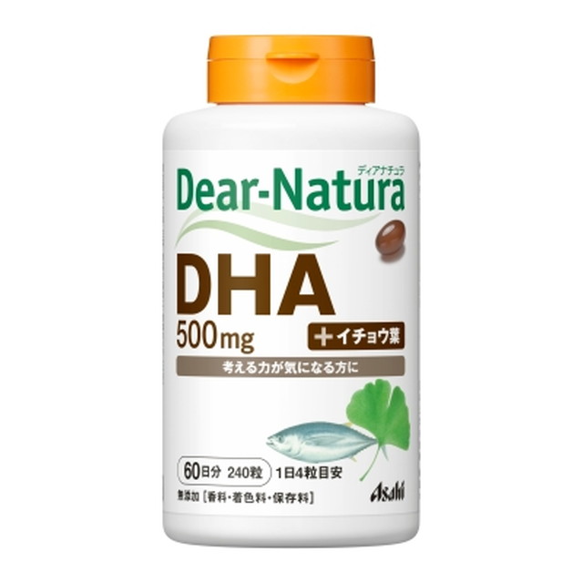 他サイト： ◆アサヒグループ食品 ディアナチュラ DHA+イチョウ葉 240粒(60日)【2個セット】の商品画像