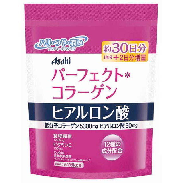 他サイト： ◆アサヒグループ食品 パーフェクトアスタコラーゲン(詰替え)30日【2個セット】の商品画像
