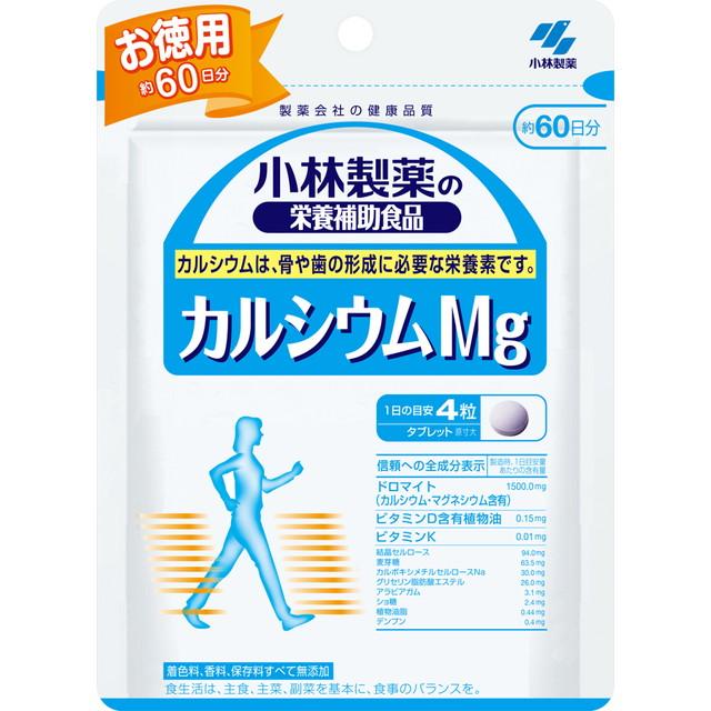他サイト： ◆小林製薬 カルシウムMGお徳用 240粒の商品画像