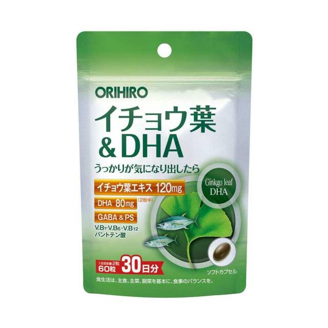 他サイト： ◆オリヒロ イチョウ葉&DHA 60粒の商品画像