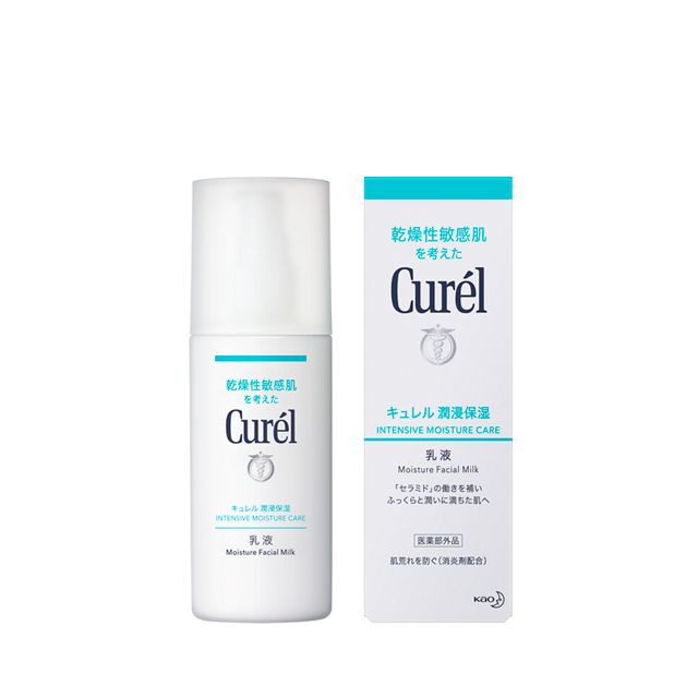 他サイト： 【医薬部外品】花王 キュレル(curel)乳液 120mlの商品画像