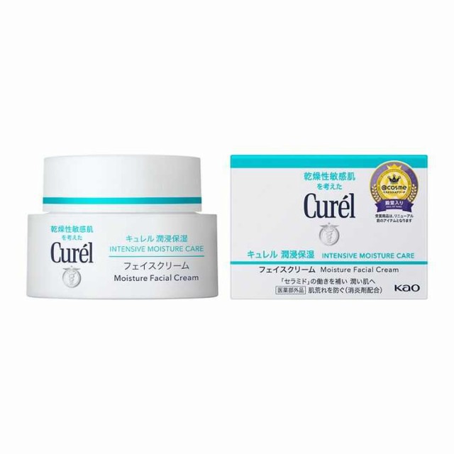 医薬部外品】花王 キュレル（curel）潤浸保湿フェイスクリーム 40gの