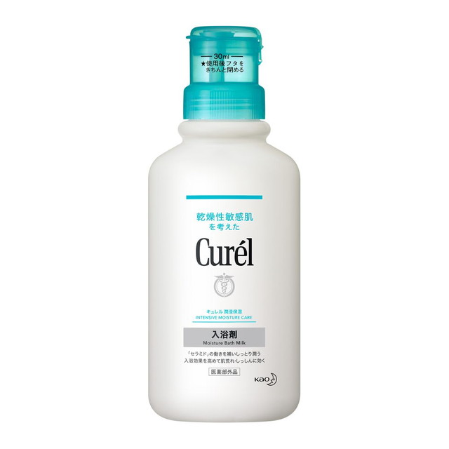 他サイト： 花王 キュレル(curel)入浴剤本体 420MLの商品画像