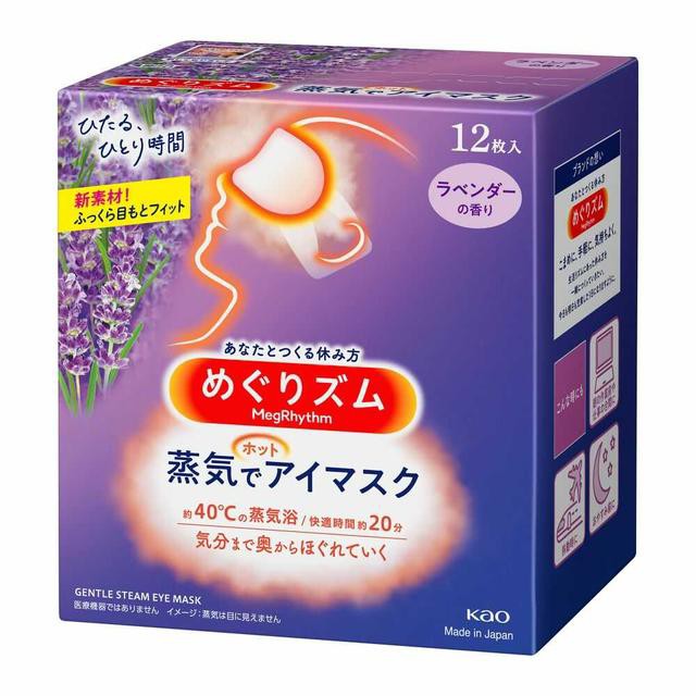 SALE／97%OFF】 バクネ 1.00E+14 ブラック BAKUNE HARAMAKI Mサイズ TENTIAL その他