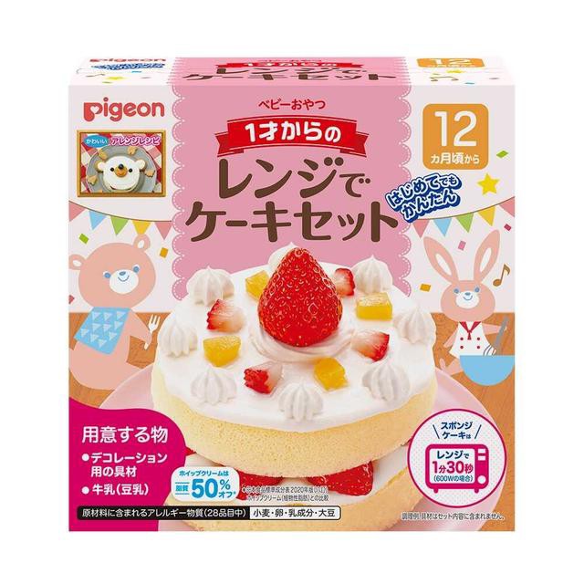 EDISON くちどけおこめぼー そそっかしい 4袋セット EDISON くちどけおこめぼー そそっかしい 4袋セット