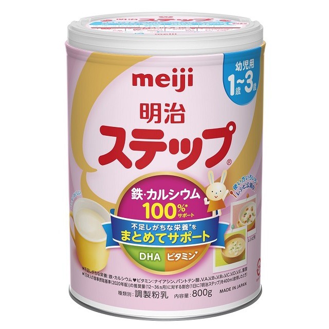 アイクレオ 赤ちゃんミルク 125ml 12本入 ： Amazon・楽天・ヤフー等の通販価格比較 [最安値.com]