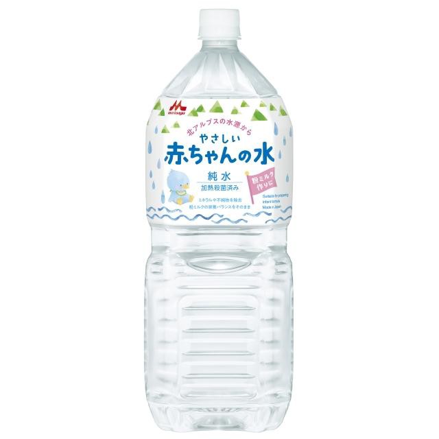 和光堂 ベビーのじかん アクアライトりんご 3ヶ月頃 500ml ： Amazon・楽天・ヤフー等の通販価格比較 [最安値.com]