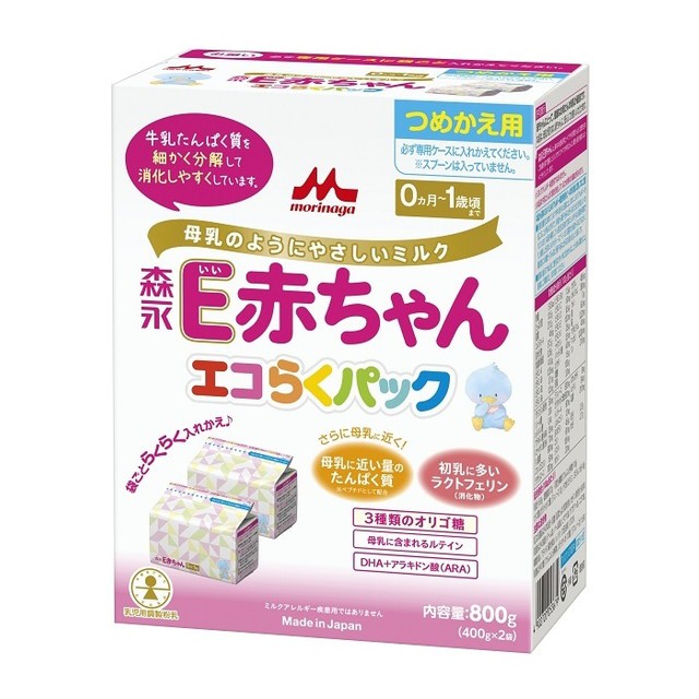 森永乳業 はぐくみエコらくつめかえ用 ： 通販・価格比較 [最安値.com]