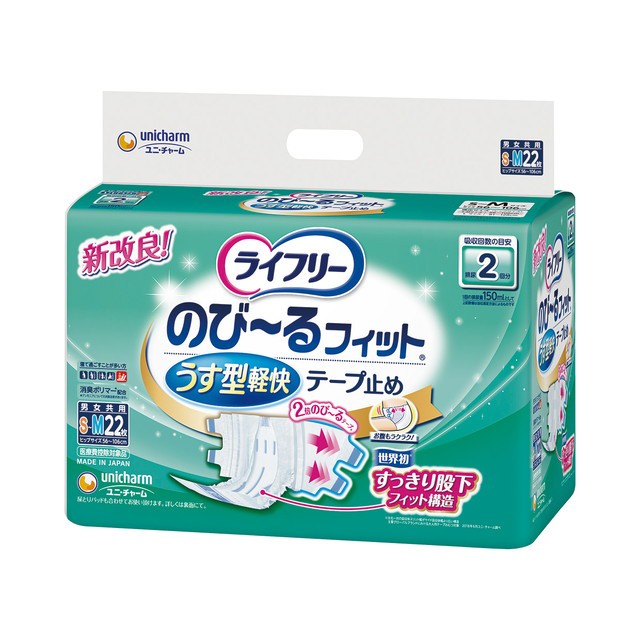 布ケアパッド 600cc対応 1枚入 ： 通販・価格比較 [最安値.com]