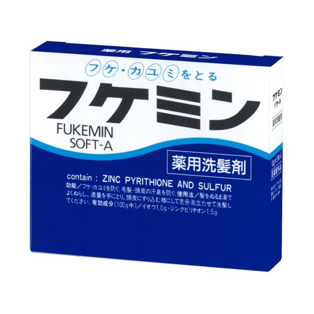 他サイト： ダリヤ フケミン ソフトA(薬用洗髪剤) 10gX5の商品画像