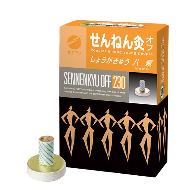サンドラッグ.com