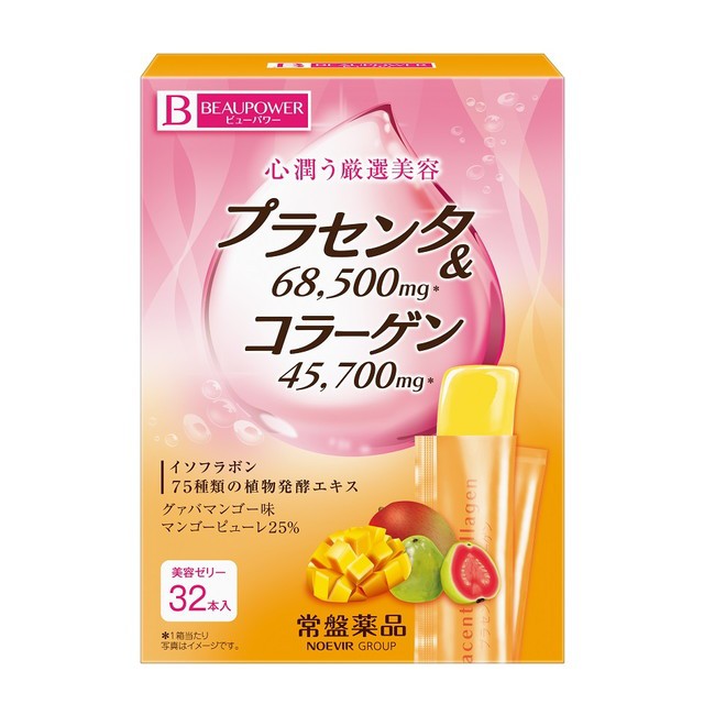 他サイト： ◆常盤薬品工業 BEAUPOWER(ビューパワー)プラセンタ・コラーゲン〈ゼリー〉 10g×32本入の商品画像