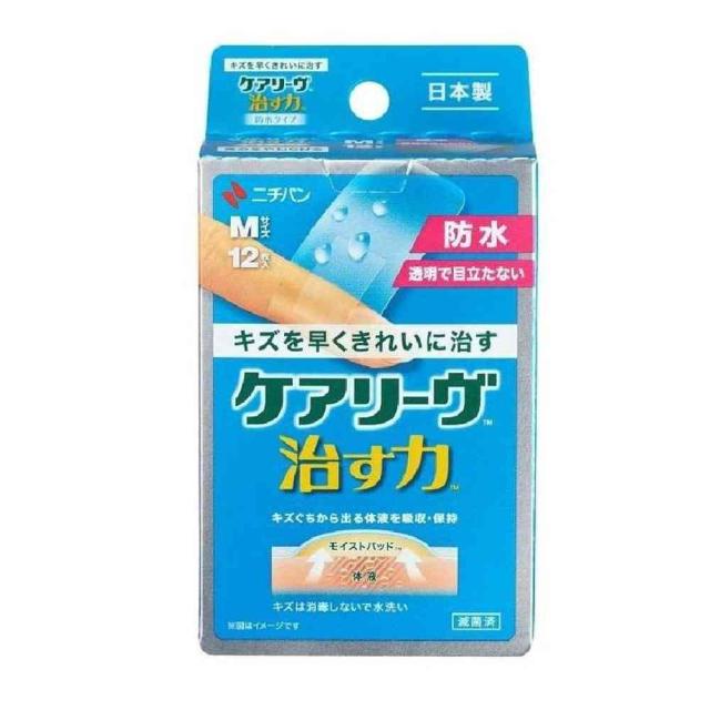 他サイト： 【管理医療機器】ニチバン ケアリーヴ 治す力 防水タイプ CNB12M Mサイズ 12枚の商品画像