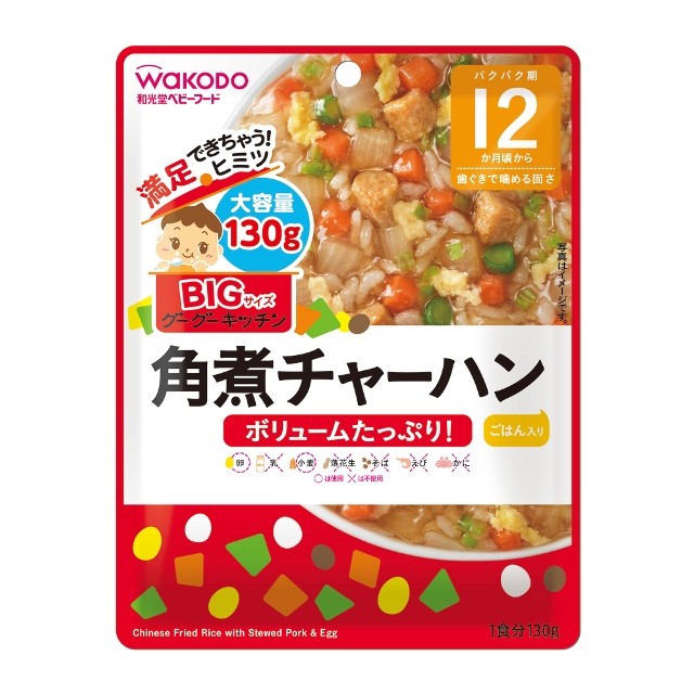 ピジョンベビーフード 1食分の鉄Ca 鯛の和風ブイヤベース 100g ： Amazon・楽天・ヤフー等の通販価格比較 [最安値.com]