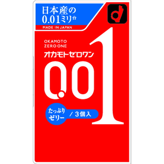 他サイト： オカモト ゼロワン0.01 たっぷりゼリー 3個入の商品画像