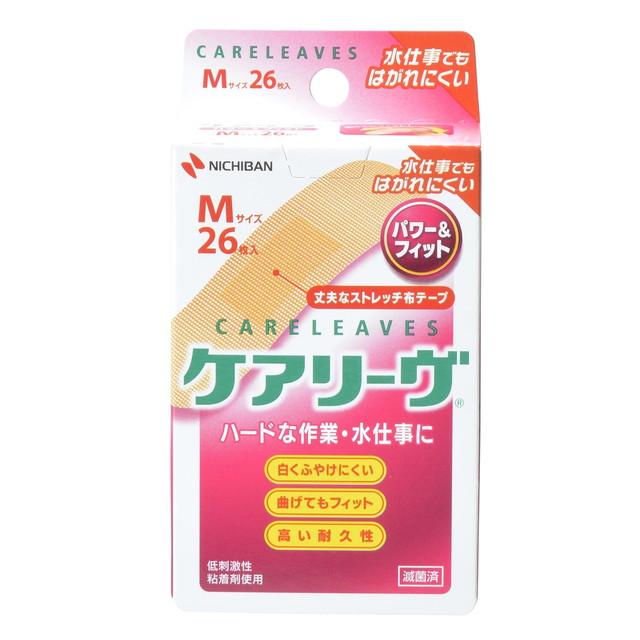 他サイト： 【一般医療機器】ニチバン ケアリーヴ パワー&フィット M 26枚の商品画像
