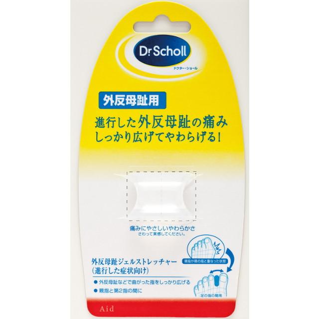 他サイト： Dr.scholl クリアジェルクッション トーストレーター 1個の商品画像