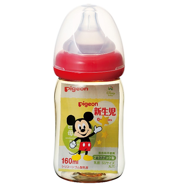 ピジョン スリムタイプ哺乳瓶2本パック プラスチック製 耐熱ガラス製 Amazon 楽天 ヤフー等の通販価格比較 最安値 Com